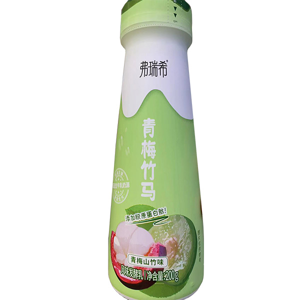 弗瑞希青梅竹馬