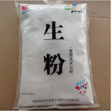 大(dà)酒店(diàn)專用(yòng)生(shēng)粉